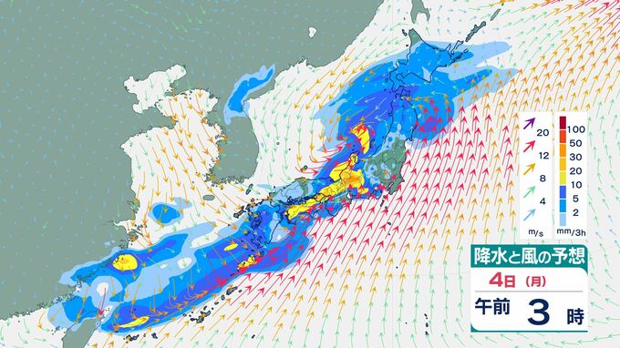 【GWは大雨か】ゴールデンウィークは全国広い範囲で大雨のおそれ　予想24時間降水量は四国180ミリ、東海・近畿・九州南部120ミリ、関東甲信・奄美100ミリ　気象庁の最新の予報は？【5月5日(火・祝)にかけての雨風シミュレーション】|TBS NEWS DIG