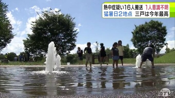 “危険な暑さ”続く青森県…　2地点で最高気温が35度以上の「猛暑日」に　熱中症やその疑いで80代男性が意識不明の状態で病院搬送　25日も十分な暑さ対策を|TBS NEWS DIG
