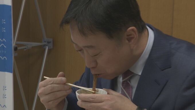 日本酒に合うつまみとして開発！土産物統一ブランド“つまんでちょんまげ”こんにゃくを使った新商品登場|TBS NEWS DIG