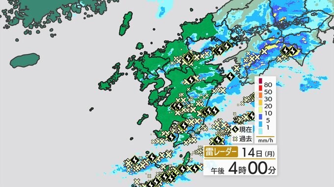 【福岡管区気象台】15日夕方にかけ落雷･竜巻･激しい突風・降ひょう・急な強い雨に注意を　福岡･大分･佐賀･長崎･熊本･山口　|　福岡のニュース｜RKB NEWS｜RKB毎日放送