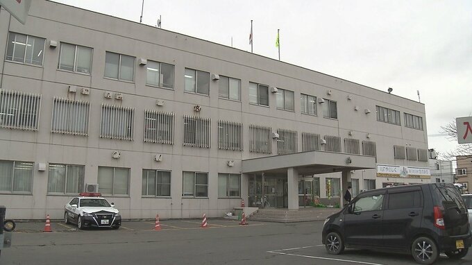 タクシー待ちをしていた女性の下半身触る　30代くらいの男が現場から歩いて逃げる　女性にけがなし　警察が不同意わいせつ事件として捜査　札幌市北区　|　北海道のニュース｜HBC北海道放送