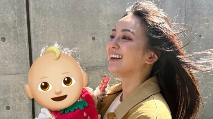 【 岡田結実 】2月に出産した赤ちゃんとの2ショットを初公開「成長を感じながら　ちりつものミルク缶とオムツのお金に驚いてます」|TBS NEWS DIG