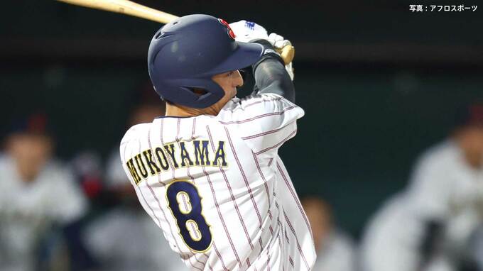 侍ジャパン、韓国に完勝で決勝進出に大きく前進　先発・樋口新が7回無失点好投　打線は向山基生に先制打など5得点【アジア大会】|TBS NEWS DIG
