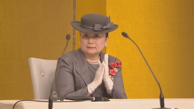 「皆様のご尽力の賜物」寬仁親王妃信子さまが“九州八県赤十字大会”に出席　日本赤十字社の活動の推進願う|TBS NEWS DIG