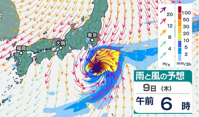 【台風22号(ハーロン）】9日に “非常に強い” 勢力で伊豆諸島へ　最大瞬間風速65メートルの “猛烈な風” に厳重警戒【雨と風のシミュレーション】　|　富山のニュース｜天気・防災｜チューリップテレビ