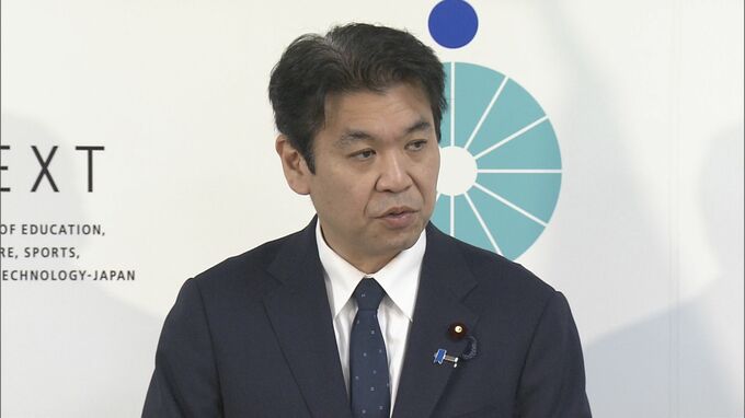 松本文科大臣「何年も前の話。つまびらかに覚えていない」　不倫疑惑「一重に私自身の心の弱さ」|TBS NEWS DIG