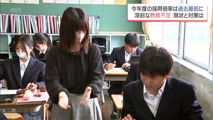 「少しでも業務効率化して」深刻化する教員不足に現場の働き方改革 チーム担任制でより良い教育を　|　MRTニュース ｜ ＭＲＴ宮崎放送