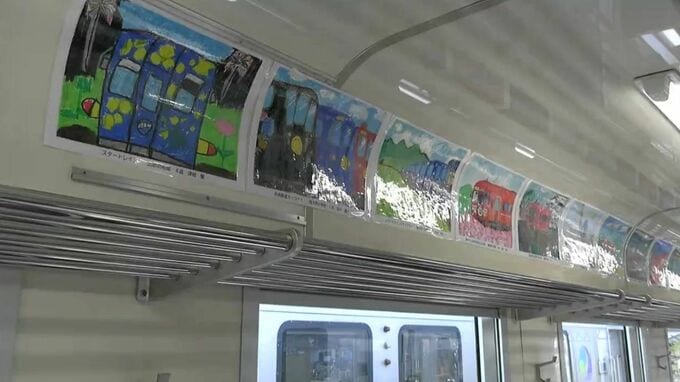 井原鉄道が「ギャラリー列車」運行　車内には子どもたちの絵画を展示【岡山】|TBS NEWS DIG