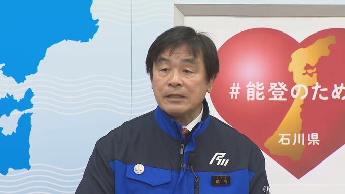 石川県・馳浩知事「私への誹謗中傷あるが表現の自由の範囲内」 知事選挙を受け兵庫県の“誹謗中傷防止の条例化”には注視の姿勢　|　石川県のニュース｜MRO北陸放送