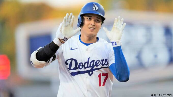 大谷翔平 3戦連発11号＆3打数2安打、打率.370に 本塁打数など打撃6部門でMLBトップ！ド軍逆転で今季2度目5連勝|TBS NEWS DIG