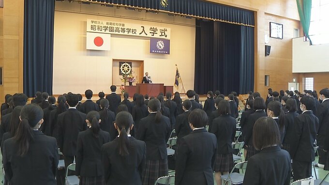希望を胸に高校生活スタート！日田市の昭和学園高校で入学式　|　大分のニュース｜OBS NEWS｜大分放送