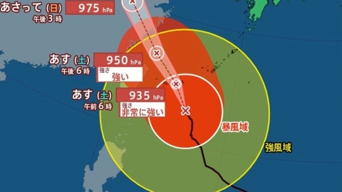 【台風情報】最大瞬間風速60m/s 大型で非常に強い「台風9号（バービー）」先島諸島へ進行中...今後の進路は？7月21日（火）までの雨・風シミュレーションで確認【気象庁10日午後8時40分発表】|TBS NEWS DIG