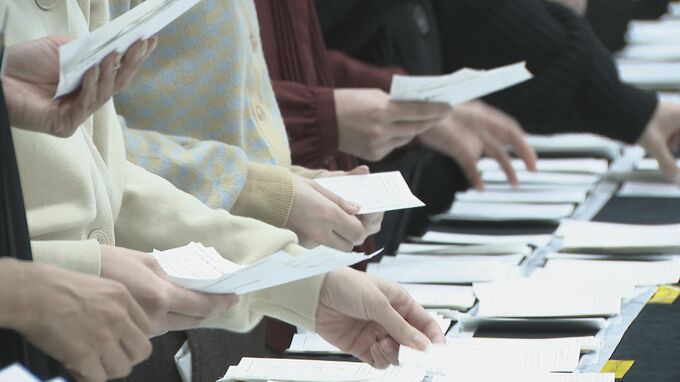 石川県議選 確定投票率46.36％ 前回4年前を上回る 各選挙区ごとの投票率一覧|TBS NEWS DIG