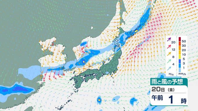 南シナ海で熱帯低気圧が発達　台風１６号になる可能性【２１日までの雨風シミュレーション】　|　BSSニュース | BSS山陰放送