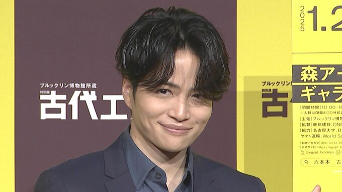 【菊池風磨】音声ガイド初挑戦で「大人になったような感じ」　”エジプトジョーク”には厳しい指摘も|TBS NEWS DIG