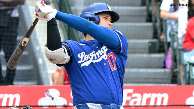 大谷翔平 サクラメント初アーチとなる18号！32球場目の本塁打、確信弾に敵地でも大歓声 通算300号まであと「2」に迫る|TBS NEWS DIG