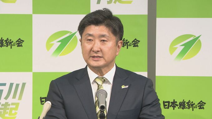 2027年春の石川県議選 区割りの見直しで定数１増のかほく市河北郡に維新・磯貝氏が出馬表明|TBS NEWS DIG