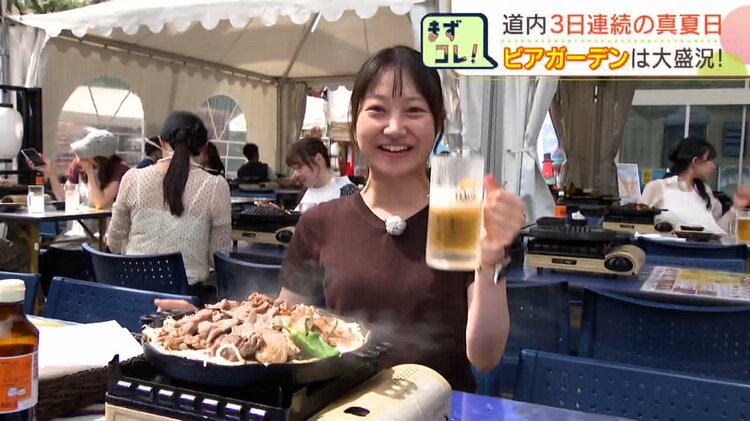 3日連続の真夏日！津別町で32℃遠軽町31.6℃札幌29.3℃“テレビ塔”の
