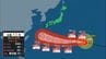 【台風情報】非常に強い台風13号（ドルフィン）　南鳥島近海を通過中（2日午後3時現在）【雨風シミュレーション】　|　宮城のニュース│tbc NEWS│tbc東北放送