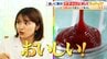 【ひたすら試してランキング】個性豊かな「ケチャップ」1位は“トマト本来の甘み”を引き出した圧巻クオリティの逸品　清水アナも「これ1本あると料理上手になれそう」と絶賛【MBSサタプラ】　|　MBSニュース | 関西の最新ニュースを分かりやすく。