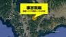 【速報】長崎バイパス下り　前岳トンネル付近で事故　|　長崎のニュース | 天気 | NBC長崎放送