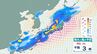 【GWは大雨か】ゴールデンウィークは全国広い範囲で大雨のおそれ　予想24時間降水量は四国180ミリ、東海・近畿・九州南部120ミリ、関東甲信・奄美100ミリ　気象庁の最新の予報は？【5月5日(火・祝)にかけての雨風シミュレーション】　|　BSSニュース | BSS山陰放送