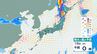 【非常に激しい雨か】台風9号から変わった温帯低気圧の影響で、15日夜～16日にかけて北日本で大雨のおそれ　“大潮”の時期…島根・山口では「レベル4高潮危険警報」発表の地域も　今後の雨風シミュレーション【気象庁15日発表】　|　BSSニュース | BSS山陰放送