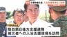 小泉防衛大臣　熊本地震の被災地で自衛隊員を激励　|　熊本のニュース｜RKK NEWS｜RKK熊本放送