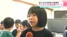 夏休みの思い出、2学期頑張ることは？　多くの小中学校で始業式　子どもたちの新学期スタート　　|　高知のニュース・天気｜KUTV NEWS | KUTVテレビ高知