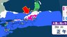 【大雪情報】気温乱高下で再び大雪か…3日以降、西日本～東日本で雨や雪予想　関東甲信では『警報級の大雪』の可能性も【雪と雨の最新シミュレーション】3月2日21時更新|TBS NEWS DIG