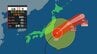 【台風25号(ドゥージェン)】22日夜には温帯低気圧に変わる見込み　|　宮城のニュース│tbc NEWS│tbc東北放送