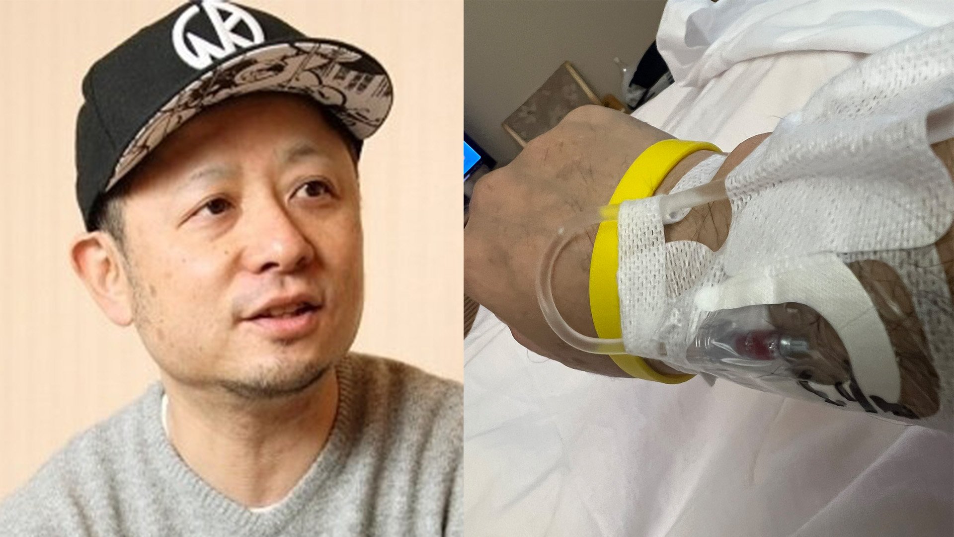 バンデージ ゆでたまご