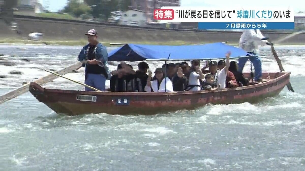 豪雨被害から船頭不足に 伝統の「球磨川くだり」どうなる？ | 熊本の