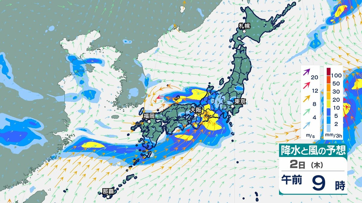 【大雨情報】7月にかけて梅雨前線北上 西日本・東日本で「警報級の大雨」おそれ【雨・風シミュレーション30日（火）～7月5日（日）】気象庁