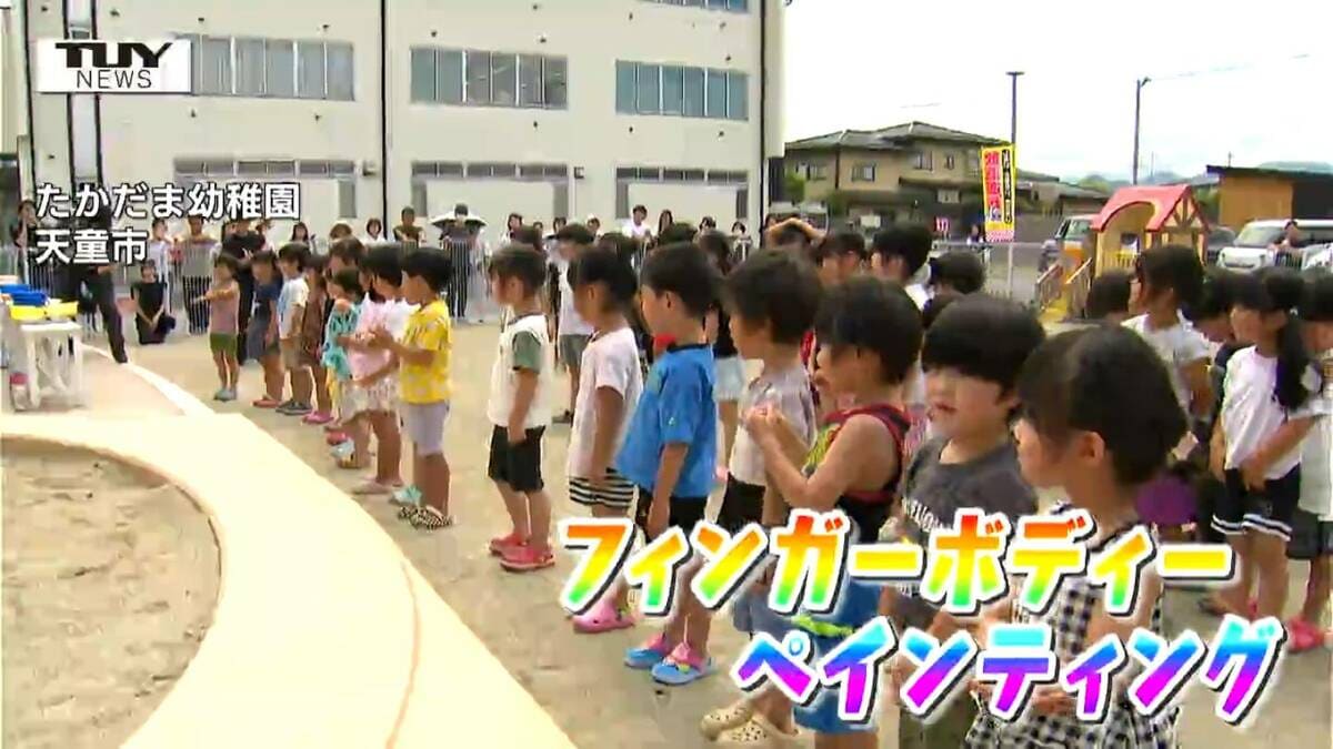 全身絵の具まみれでも…きょうは誰にも怒られない！キラキラ笑顔で園庭