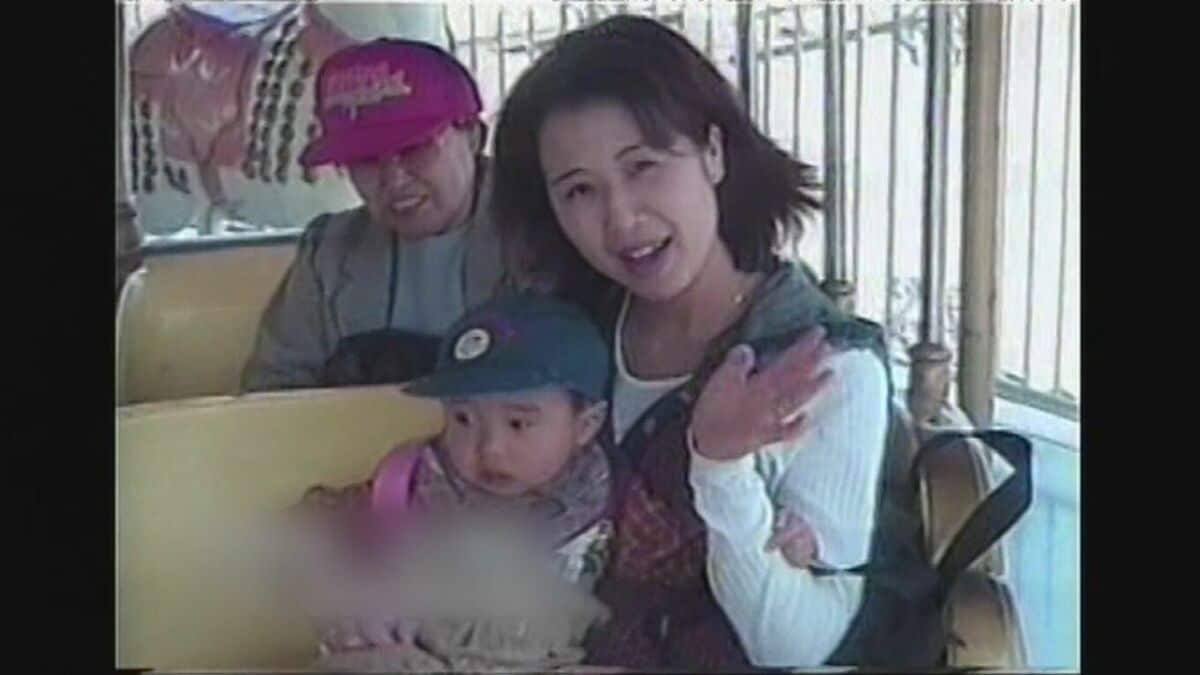 27年前の西区主婦殺害事件 遺族が慰謝料を求めた裁判の第1回口頭弁論　遺族・高羽さん「主張がすぐ認められるとは思っていない だからこそ裁判する意味がある」