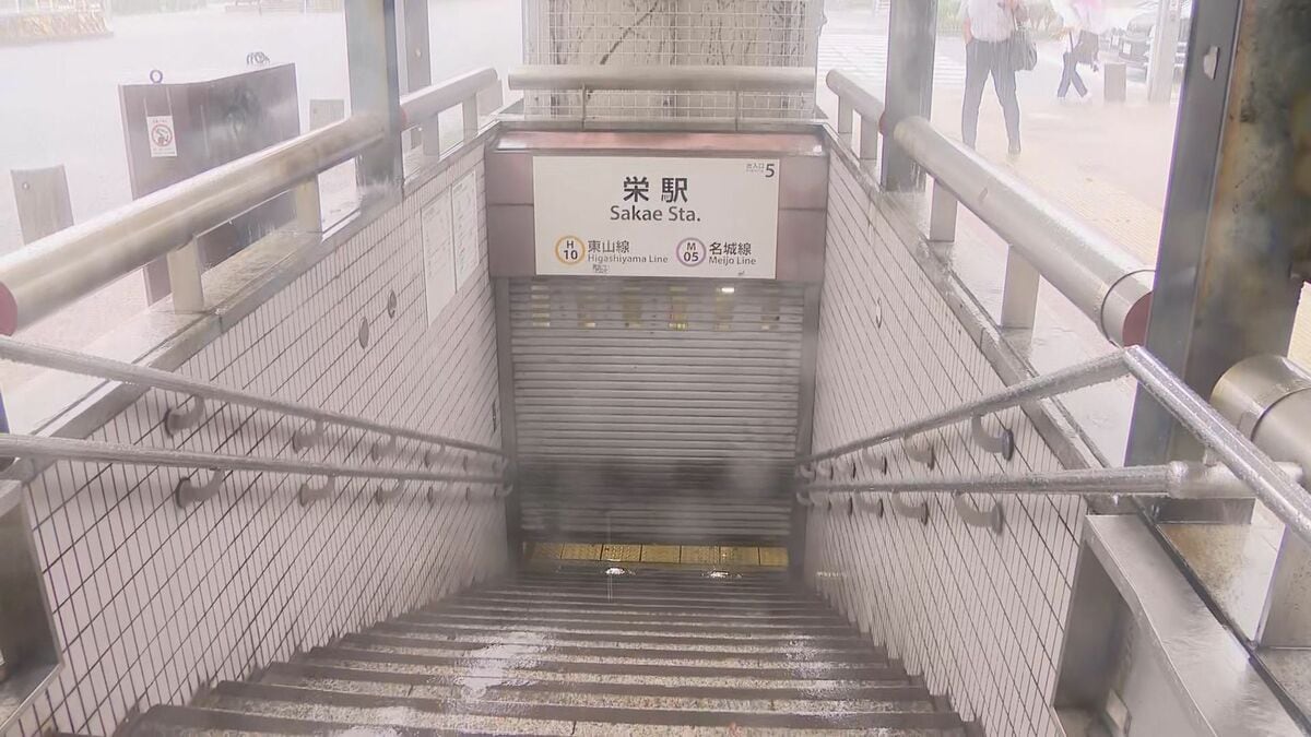 東海地方の交通情報まとめ 名古屋市営地下鉄・名鉄・JR・東海道新幹線（午後8時現在）
