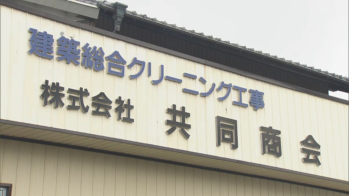 小学校の水質検査でウソのデータを市に報告か 清掃業者代表の70代男性を書類送検  三重･松阪市