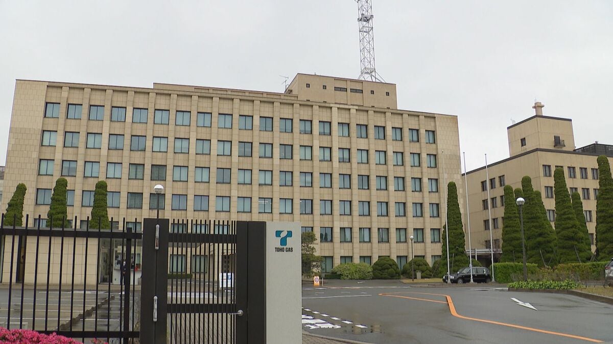 東邦ガス子会社の元社員が“商品券”数千万円を着服か 私的に使った疑い 「警察に相談している」