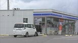 コンビニに65歳男性が運転する乗用車が突っ込む けが人なし 岐阜・美濃加茂市|TBS NEWS DIG