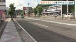 「バイクの音がうるさかった」酒を飲んで車運転の男　バイクに追突し男性を殺害しようとしたか　男性は重傷　長崎・時津町|TBS NEWS DIG