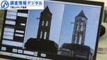 ここまで来た!画像の「鮮明化&高解像度化技術」最前線~テレビ局も熱い視線~【調査情報デジタル】|TBS NEWS DIG