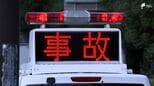 軽乗用車と原付バイクが交差点で衝突 原付バイクの78歳女性が意識不明の重体＝静岡・清水町　|　静岡のニュース | SBSNEWS | 静岡放送