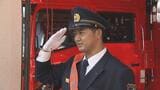 盗塁阻止率ナンバーワンが火災も「阻止」!千葉ロッテ佐藤都志也選手が一日消防署長に|TBS NEWS DIG