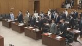 【速報】出産費用の無償化などを盛り込んだ健康保険法改正法案が委員会で可決|TBS NEWS DIG