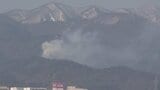 【現場画像】下草が燃え...山形空港北東の山で山火事か 10ヘクタールにまで燃え広がる 消火活動続く(山形・東根市) |TBS NEWS DIG