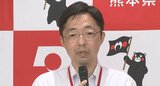 木村知事「一般事務職・普通科いらない」発言陳謝し釈明「専門科の夢持つ人に光を当てたい」熊本　|　熊本のニュース｜RKK NEWS｜RKK熊本放送