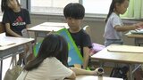 「目標は漢字やひらがなを丁寧に書く」　県内56の小中学校で２学期がスタート　山梨|TBS NEWS DIG