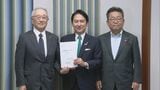 「福岡は高いポテンシャル」経済団体が北九州市長に「副首都構想の実現」を要望|TBS NEWS DIG