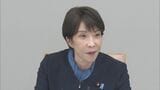 高市政権初「女性版骨太の方針」決定 高市総理「日本の人材力の底上げを図る」と意欲|TBS NEWS DIG